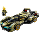 Конструктор LEGO Speed Champions Суперкар Lamborghini Lambo V12 Vision GT 230 ел. (76923)