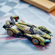 Конструктор LEGO Speed Champions Суперкар Lamborghini Lambo V12 Vision GT 230 ел. (76923)