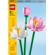 Конструктор LEGO Icons Квіти лотоса 220 ел. (40647)