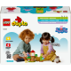 Конструктор LEGO DUPLO Сад і будиночок на дереві Пеппи 20 деталей (10431)