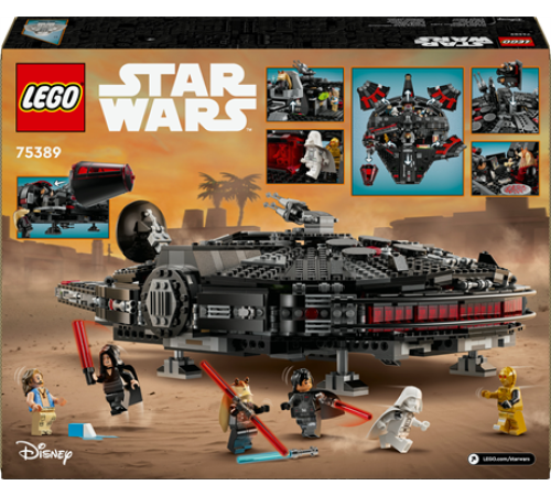 Конструктор LEGO Star Wars Темний сокіл 1579 ел. (75389)