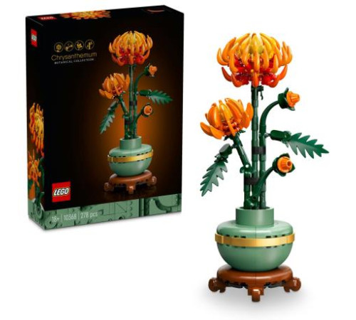 Конструктор LEGO Icons Хризантема 278 деталей (10368) Конструктор LEGO Icons Хризантема 278 деталей (10368)