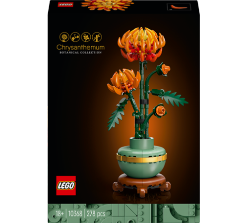 Конструктор LEGO Icons Хризантема 278 деталей (10368) Конструктор LEGO Icons Хризантема 278 деталей (10368)