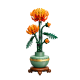 Конструктор LEGO Icons Хризантема 278 деталей (10368)