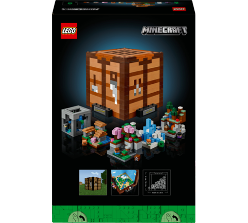 Конструктор LEGO Minecraft Верстак 1195 ел. (21265) Конструктор LEGO Minecraft Верстак 1195 ел. (21265)