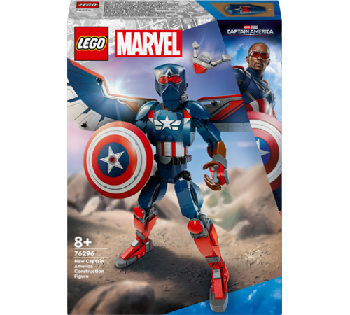 Конструктор LEGO Marvel Фігурка Нового Капітана Америка для складання 359 деталей (76296)