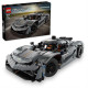 Конструктор LEGO Technic Koenigsegg Jesko Absolut сірий гіперкар 801 ел. (42173)