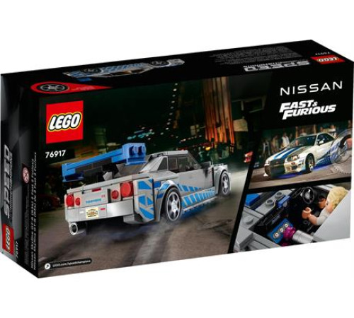 Конструктор LEGO Speed Champions Подвійний форсаж Nissan Skyline GT-R R34, 319 деталей (76917) Конструктор LEGO Speed Champions Подвійний форсаж Nissan Skyline GT-R R34, 319 деталей (76917)