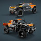 Конструктор LEGO Technic Автомобіль для перегонів NEOM McLaren Extreme E 252 ел. (42166)