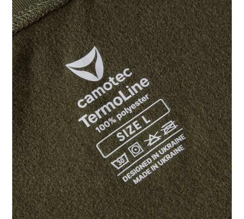 Термобілизна Termoline Mesh 3.0 Olive (910), XXXL