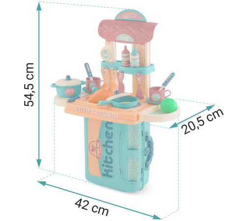 Дитяча кухня 3-в-1 з валізкою Ricokids