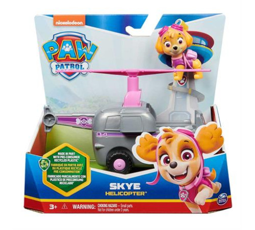 Ігровий набір Paw Patrol Гелікоптер на колесах із водієм Скай (SM16775/9931)