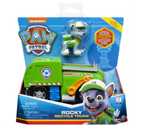 Ігровий набір Paw Patrol Сміттєвоз із водієм Рокі (SM16775/9948)