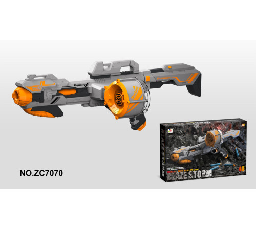 Гвинтівка MEGA Blaze Storm Rifle Grey