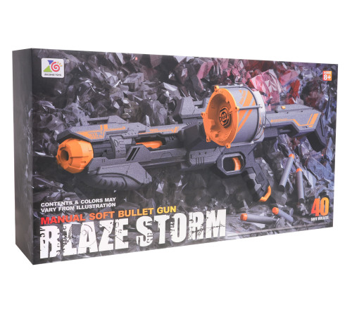 Гвинтівка MEGA Blaze Storm Rifle Grey