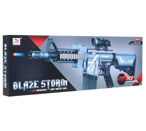 Срібна гвинтівка для дітей 6+ Blaze Storm