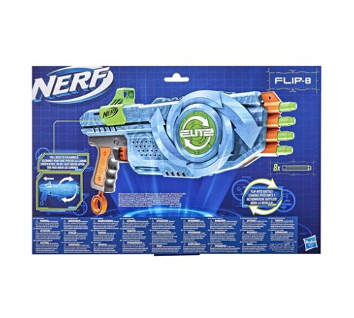 Бластер Nerf Elite 2.0 Еліт Фліп 8 патронів (F2549)