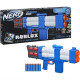 Бластер Nerf Roblox Arsenal Pulse Laser 10 стріл (F2484)