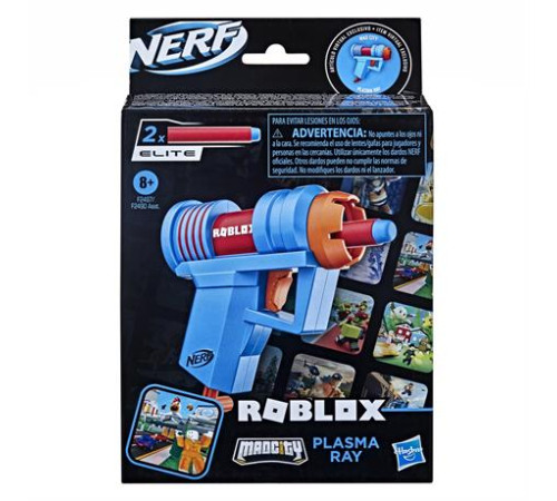 Бластер Nerf Roblox Boom Strike 2 стріли (F2497)