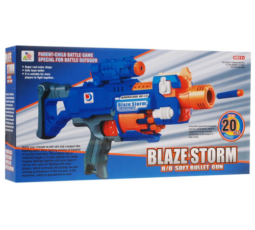 Скорострільна гвинтівка для дітей 8+ Blaze Storm