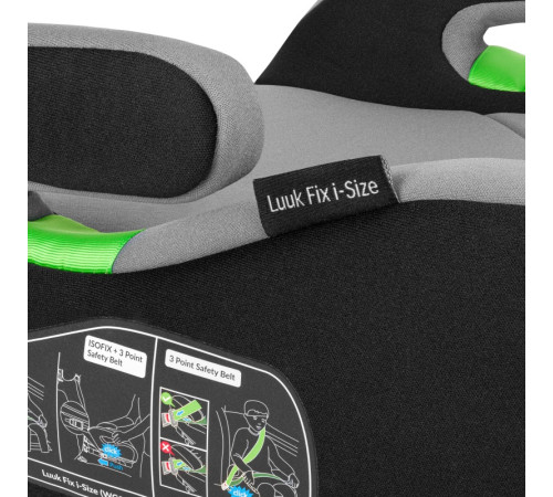 Бустер Lionelo LUUK FIX GREY Бустер Lionelo LUUK FIX GREY