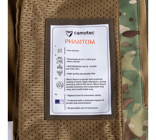 Куртка Phantom SoftShell Multicam (7286), S