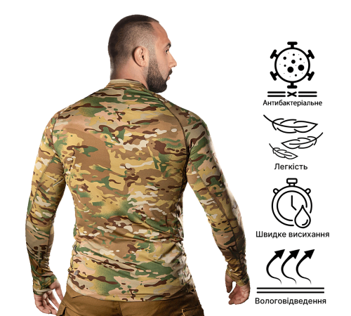 Лонгслів CM Thorax Pro CoolPass SJ Multicam (7036), XXXL