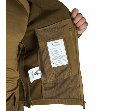 Куртка Phantom SoftShell Койот (7293), S