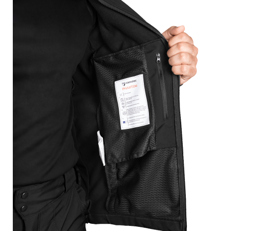 Куртка Phantom SoftShell Чорна (7287), XL