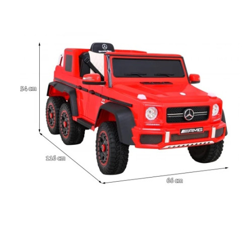 Дитяча акумуляторна машинка Mercedes G63 AMG Червона