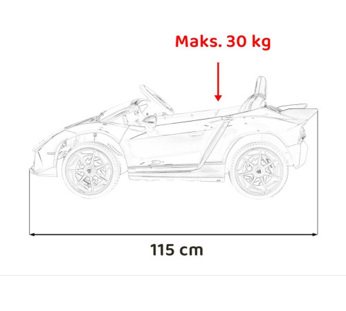 Дитяча акумуляторна машинка Lamborghini Invencible Біла