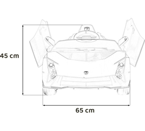 Дитяча акумуляторна машинка Lamborghini Invencible Біла