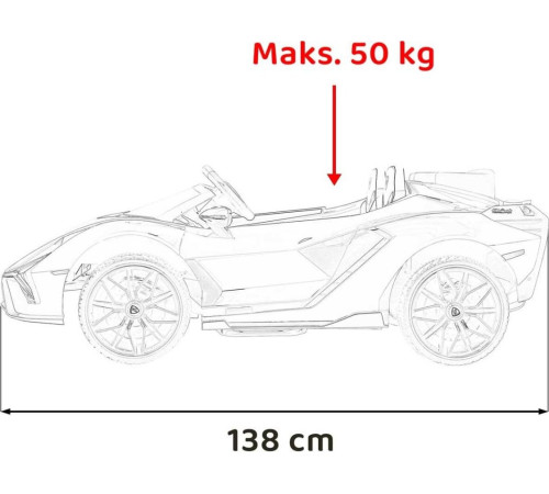 Дитяча акумуляторна машинка Lamborghini SIAN Біла