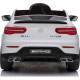 Дитяча акумуляторна машинка Mercedes Benz GLC63S Біла