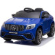 Дитяча акумуляторна машинка Mercedes Benz GLC63S Синя