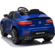 Дитяча акумуляторна машинка Mercedes Benz GLC63S Синя