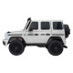 Дитяча акумуляторна машинка Mercedes Benz G63 AMG XXL MP4 Біла