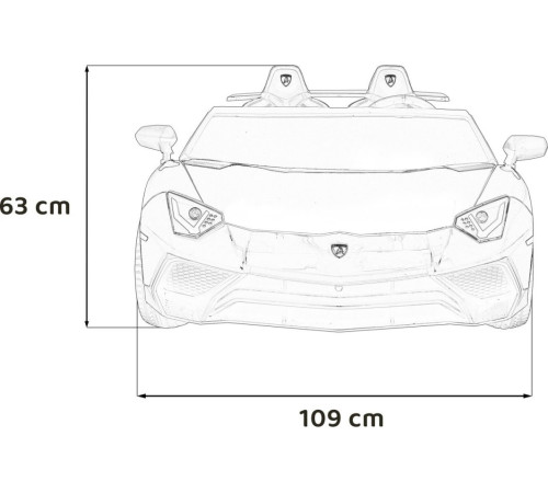 Дитяча акумуляторна машинка Lamborghini Aventador SV Червона
