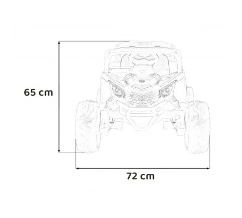 Дитячий акумуляторний квадроцикл CAN-AM Maverick Чорний Дитячий акумуляторний квадроцикл CAN-AM Maverick Чорний