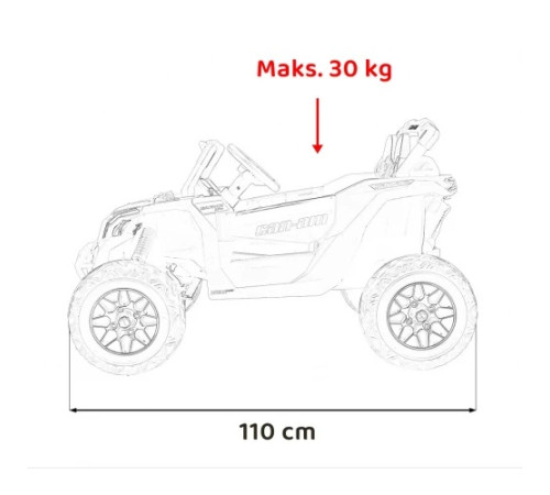 Дитячий акумуляторний квадроцикл CAN-AM Maverick Чорний Дитячий акумуляторний квадроцикл CAN-AM Maverick Чорний