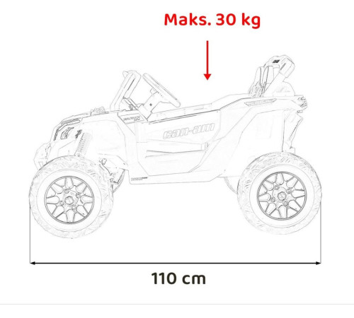 Дитячий акумуляторний квадроцикл CAN-AM Maverick рожевий Дитячий акумуляторний квадроцикл CAN-AM Maverick рожевий
