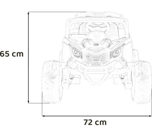 Дитячий акумуляторний квадроцикл CAN-AM Maverick рожевий Дитячий акумуляторний квадроцикл CAN-AM Maverick рожевий