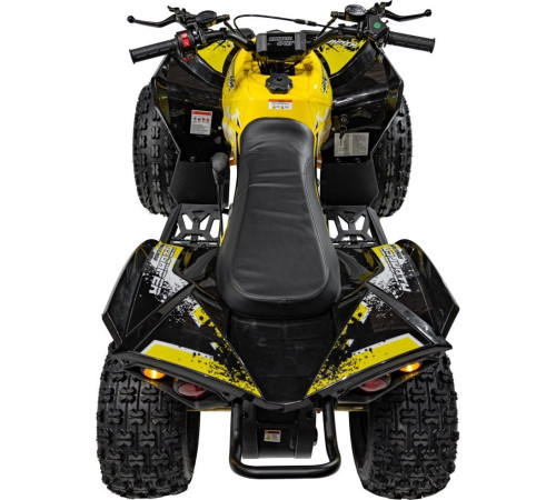 Дитячий акумуляторний квадроцикл RENEGADE HIPERFECT 125CC Жовтий Дитячий акумуляторний квадроцикл RENEGADE HIPERFECT 125CC Жовтий