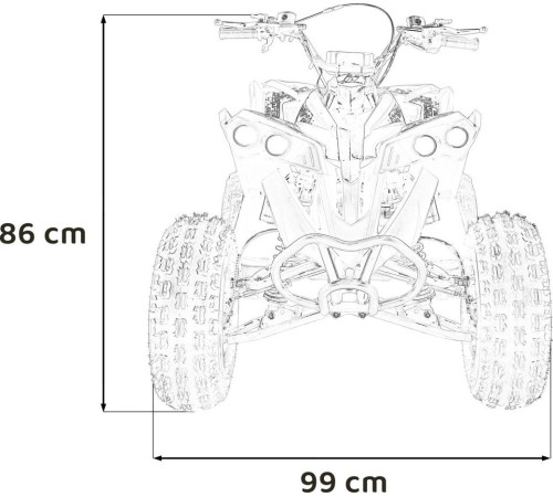 Дитячий акумуляторний квадроцикл RENEGADE HIPERFECT 125CC Жовтий Дитячий акумуляторний квадроцикл RENEGADE HIPERFECT 125CC Жовтий