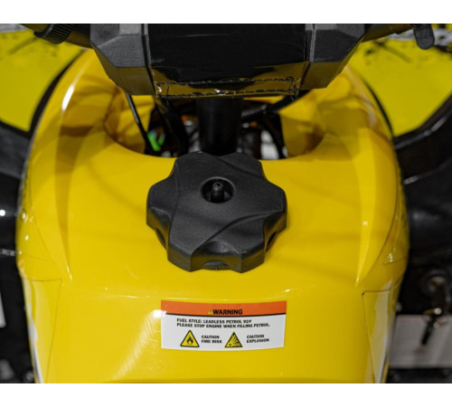 Дитячий акумуляторний квадроцикл RENEGADE HIPERFECT 125CC Жовтий Дитячий акумуляторний квадроцикл RENEGADE HIPERFECT 125CC Жовтий