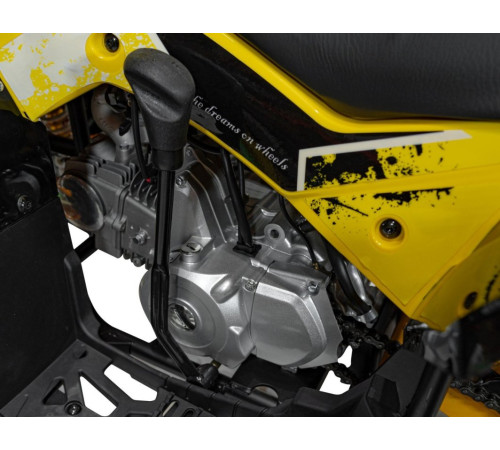 Дитячий акумуляторний квадроцикл RENEGADE HIPERFECT 125CC Жовтий Дитячий акумуляторний квадроцикл RENEGADE HIPERFECT 125CC Жовтий