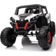 Дитяча акумуляторна машинка Баггі UTV-MX 2000N Біла