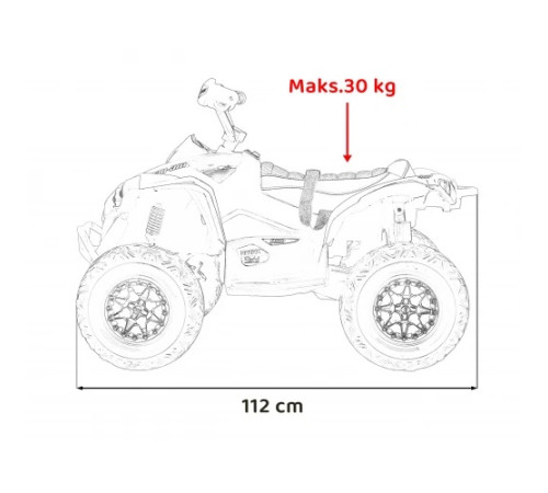 Дитячий акумуляторний квадроцикл Maverick Quad Білий Дитячий акумуляторний квадроцикл Maverick Quad Білий