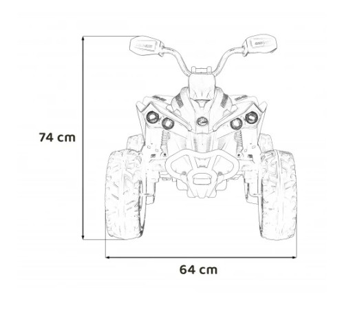 Дитячий акумуляторний квадроцикл Maverick Quad Білий Дитячий акумуляторний квадроцикл Maverick Quad Білий