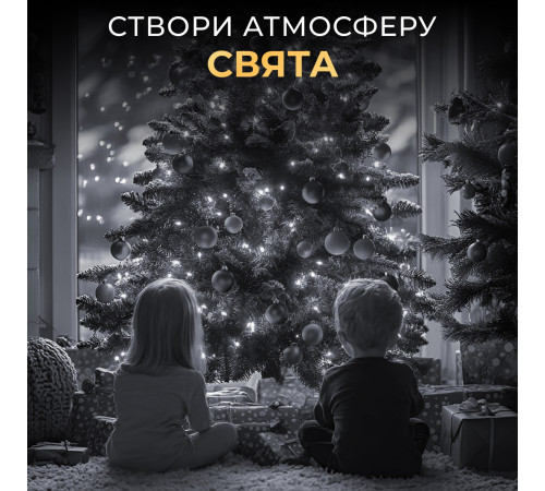 Гірлянда Роса нитка 200 LED, 20 м, USB, білий Гірлянда Роса нитка 200 LED, 20 м, USB, білий